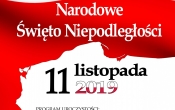 11 LISTOPADA PLAKAT