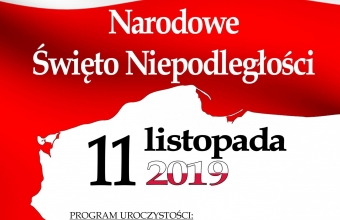11 LISTOPADA PLAKAT