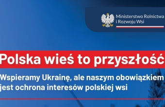 Polska wies to przyszlosc_plakat_A3
