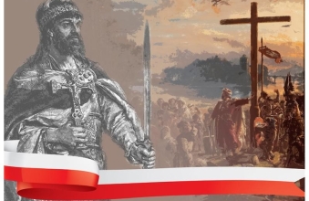 Grafika przedtsawiajaca Mieszka I, w tle krzyz i ludzie
