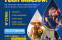 TU_plakat_nowe_otwarcie_2026_09_04_2026