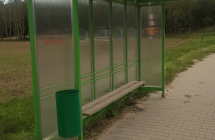 WP_20160811_07_18_21_Pro